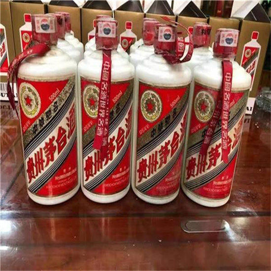循化临沂莒南茅台老酒回收价格哪里回收(附近上门回收茅台酒）?